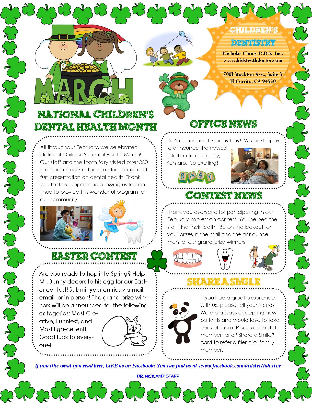 March 2017 Newsletter